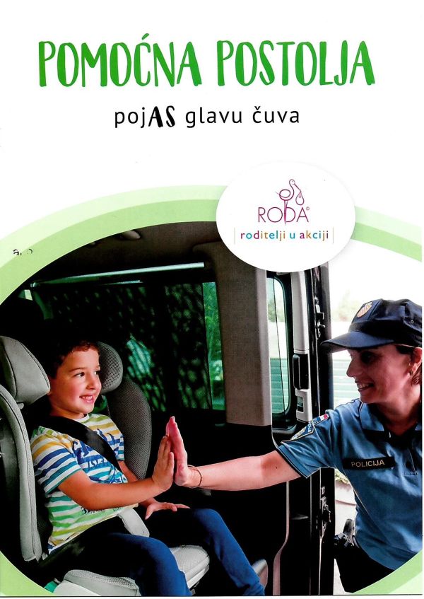 Slika /PU_KA/Slike/Autosjedalica/autosjedalica.jpg