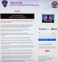 Slika PU_KA/PU_info/2012/Virus/Naslovnica.jpg